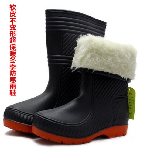 Chaussures - bottes caoutchouc homme pour hiver semelle plastique Ref 964390