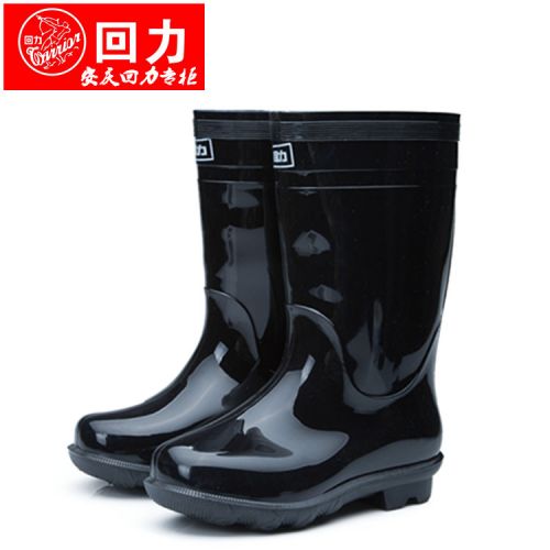 Chaussures - bottes caoutchouc homme WARRIOR pour printemps semelle Ref 964462