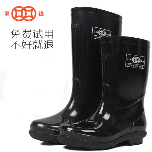Chaussures - bottes caoutchouc homme pour printemps semelle Ref 964496
