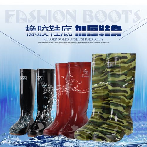 Chaussures - bottes caoutchouc homme pour hiver semelle plastique Ref 964620