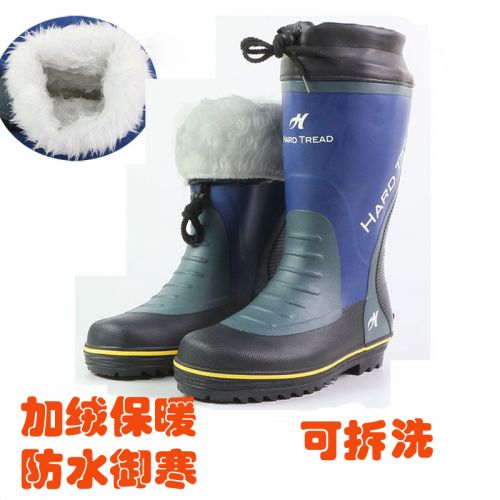 Chaussures - bottes caoutchouc homme GUCKEN pour hiver semelle Ref 964665
