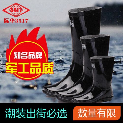 Chaussures - bottes caoutchouc homme pour printemps Ref 964680