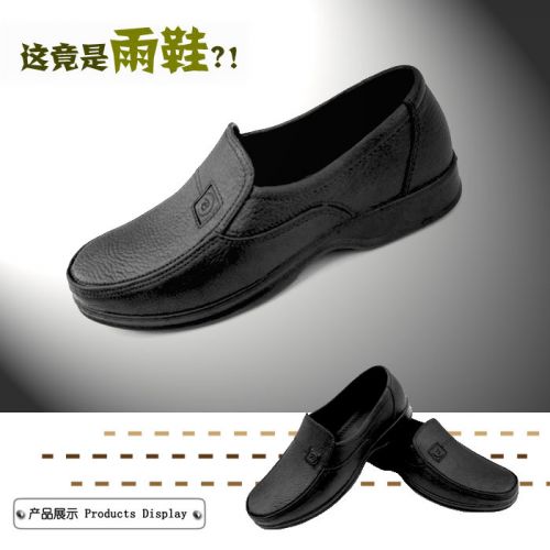 Chaussures - bottes caoutchouc homme pour printemps semelle plastique Ref 964683