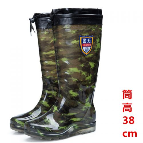 Chaussures - bottes caoutchouc homme WARRIOR pour hiver semelle plastique Ref 964695