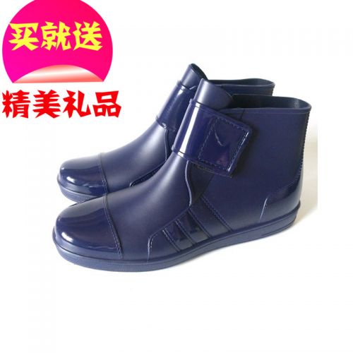 Chaussures - bottes caoutchouc homme pour printemps semelle plastique Ref 964703