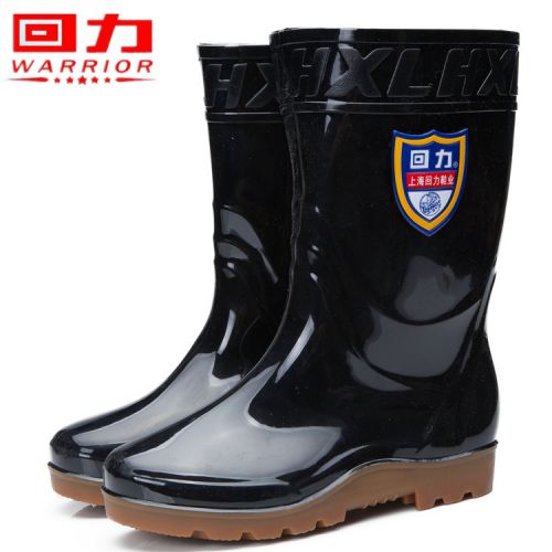 Chaussures - bottes caoutchouc homme WARRIOR pour été semelle plastique Ref 964716