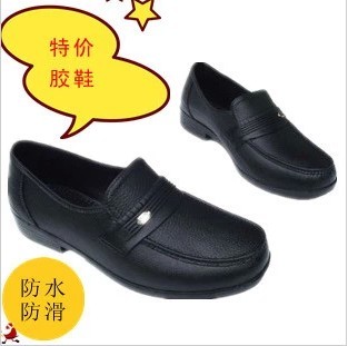 Chaussures - bottes caoutchouc homme semelle plastique Ref 964857