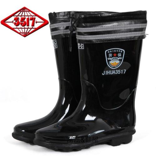 Chaussures - bottes caoutchouc homme Ref 964878