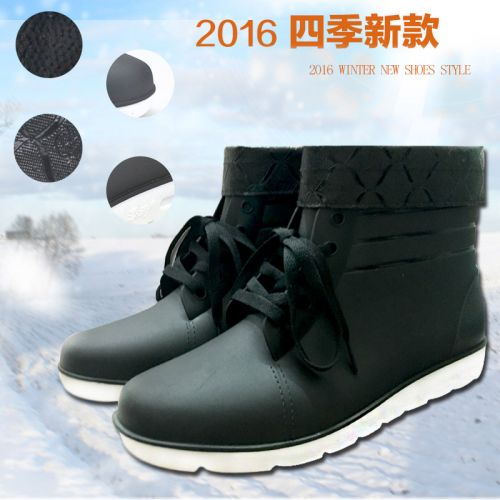 Chaussures - bottes caoutchouc homme semelle plastique Ref 964929