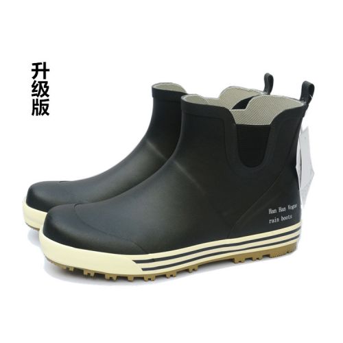 Chaussures - bottes caoutchouc homme Ref 964930