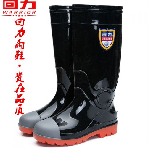 Chaussures - bottes caoutchouc homme WARRIOR pour printemps Ref 964933
