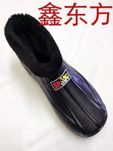 Chaussures - bottes caoutchouc homme Ref 964975