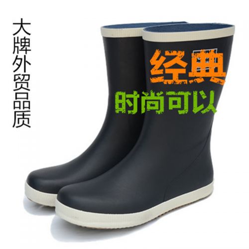 Chaussures - bottes caoutchouc homme semelle Ref 964981