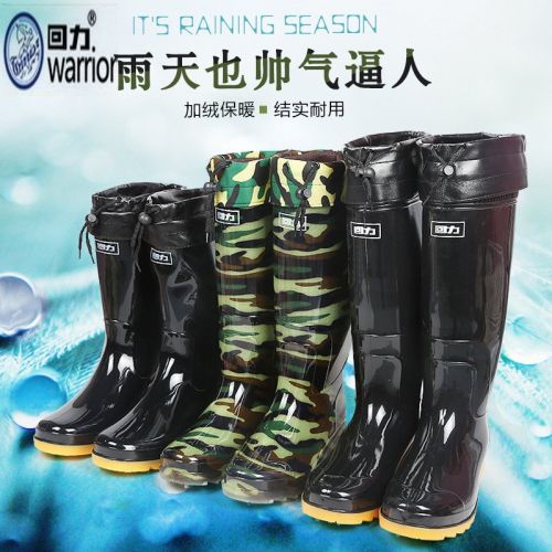 Chaussures - bottes caoutchouc homme WARRIOR pour printemps Ref 965002