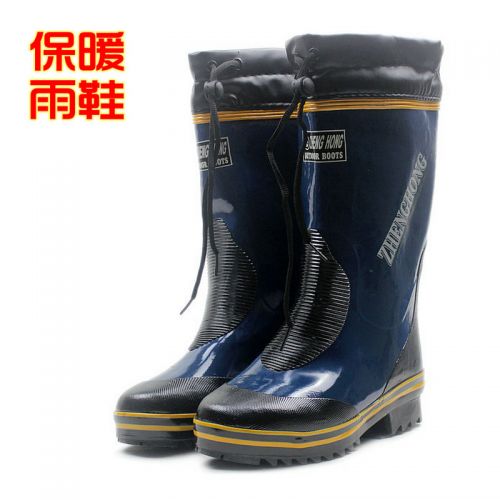 Chaussures - bottes caoutchouc homme pour hiver semelle Ref 965009