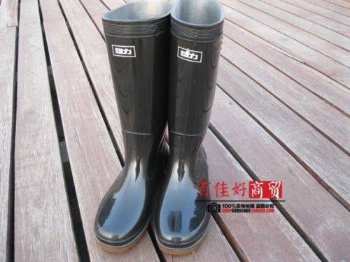 Chaussures - bottes caoutchouc homme pour printemps Ref 965032