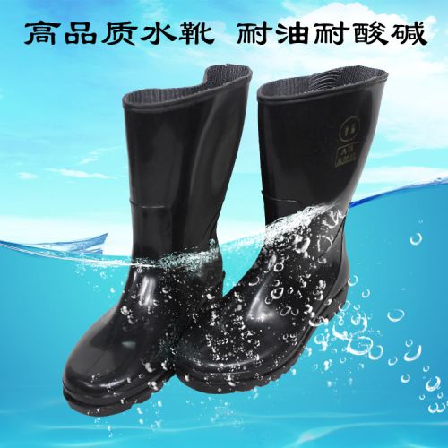 Chaussures - bottes caoutchouc homme pour printemps semelle Ref 965054