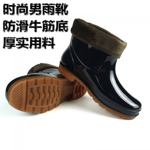Chaussures - bottes caoutchouc homme Ref 965088