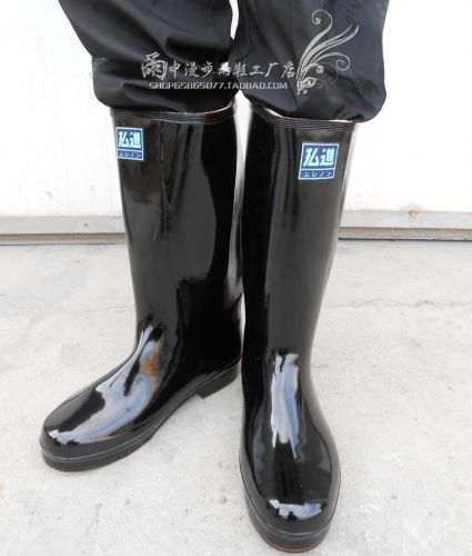 Chaussures - bottes caoutchouc homme pour printemps semelle Ref 965098