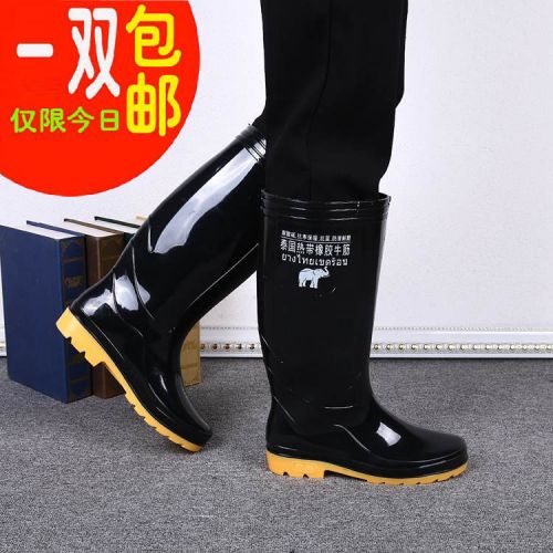 Chaussures - bottes caoutchouc homme pour printemps semelle plastique Ref 965104