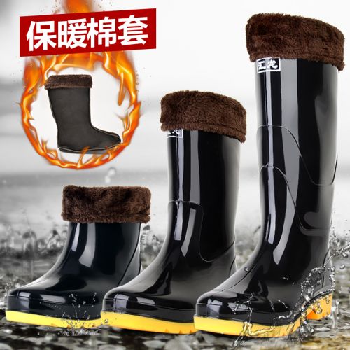 Chaussures - bottes caoutchouc homme pour printemps semelle plastique Ref 965107