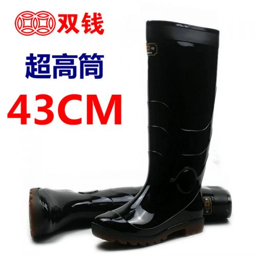 Chaussures - bottes caoutchouc homme pour printemps Ref 965121