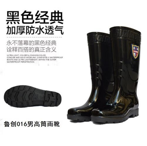 Chaussures - bottes caoutchouc homme pour hiver Ref 965130