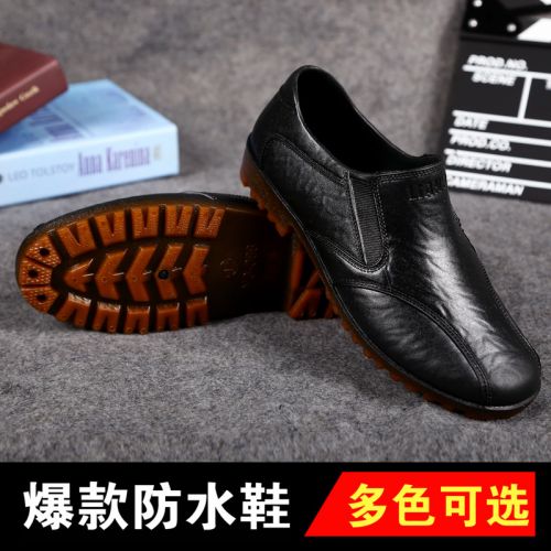 Chaussures - bottes caoutchouc homme pour printemps Ref 965153