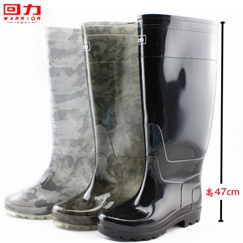 Chaussures - bottes caoutchouc homme WARRIOR pour printemps semelle plastique Ref 965266