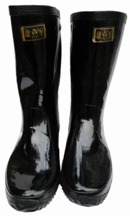 Chaussures - bottes caoutchouc homme semelle Ref 965297