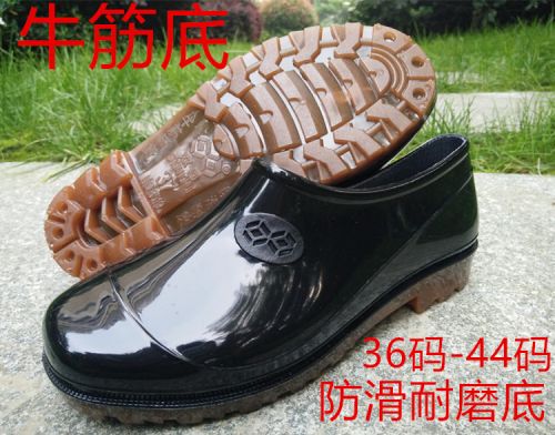  Chaussures - bottes caoutchouc homme Ref 965487