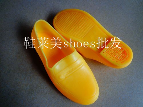 Chaussures - bottes caoutchouc homme Ref 965499