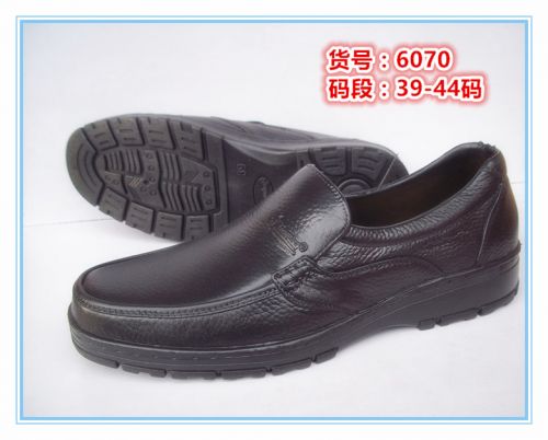 Chaussures - bottes caoutchouc homme pour printemps semelle plastique Ref 965565