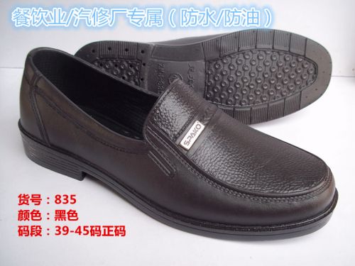 Chaussures - bottes caoutchouc homme pour printemps semelle plastique Ref 965581