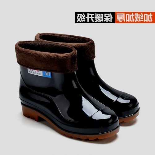 Chaussures - bottes caoutchouc homme pour hiver Ref 966819