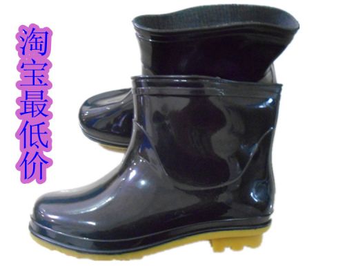 Chaussures - bottes caoutchouc homme Ref 966821