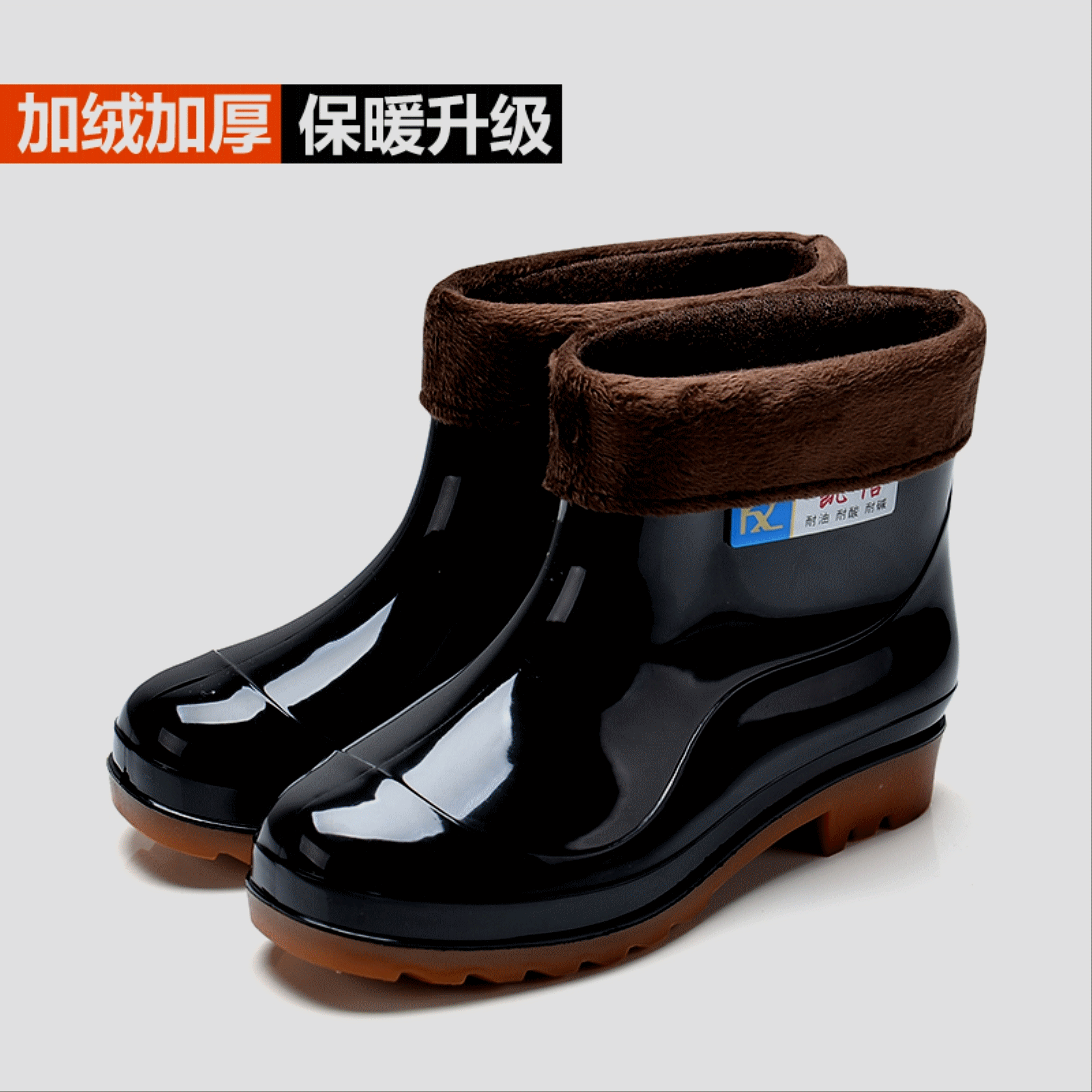 Chaussures - bottes caoutchouc homme pour hiver Ref 966844