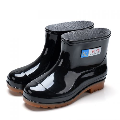 Chaussures - bottes caoutchouc homme pour hiver Ref 966859