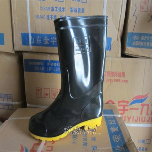 Chaussures - bottes caoutchouc homme Ref 966875