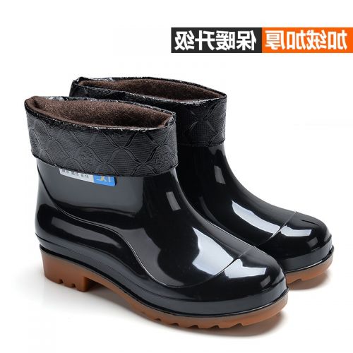 Chaussures - bottes caoutchouc homme pour hiver Ref 967155