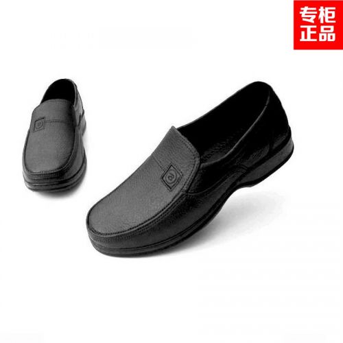 Chaussures - bottes caoutchouc homme pour printemps semelle plastique Ref 967229