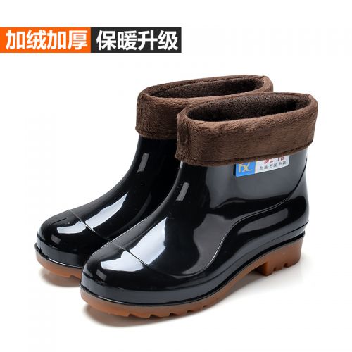 Chaussures - bottes caoutchouc homme pour hiver Ref 967278