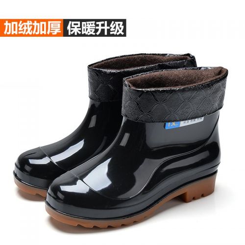 Chaussures - bottes caoutchouc homme pour hiver Ref 967341