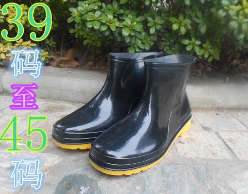 Chaussures - bottes caoutchouc homme Ref 967547