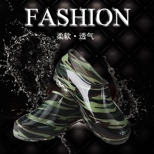 Chaussures - bottes caoutchouc homme pour printemps semelle plastique Ref 967616