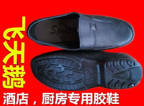 Chaussures - bottes caoutchouc homme pour printemps semelle plastique Ref 967648