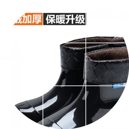 Chaussures - bottes caoutchouc homme pour hiver Ref 967667