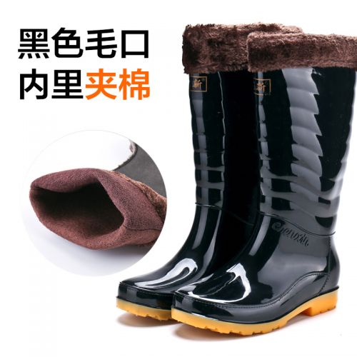 Chaussures - bottes caoutchouc homme pour hiver semelle plastique Ref 967699