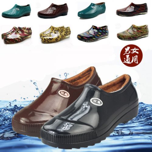 Chaussures - bottes caoutchouc homme DOUBLE STAR Ref 967711