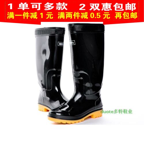 Chaussures - bottes caoutchouc homme WARRIOR pour printemps Ref 967725